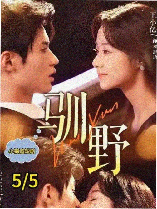 安卓升级兼容性排查配图