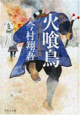 同版本多包体原因分析配图